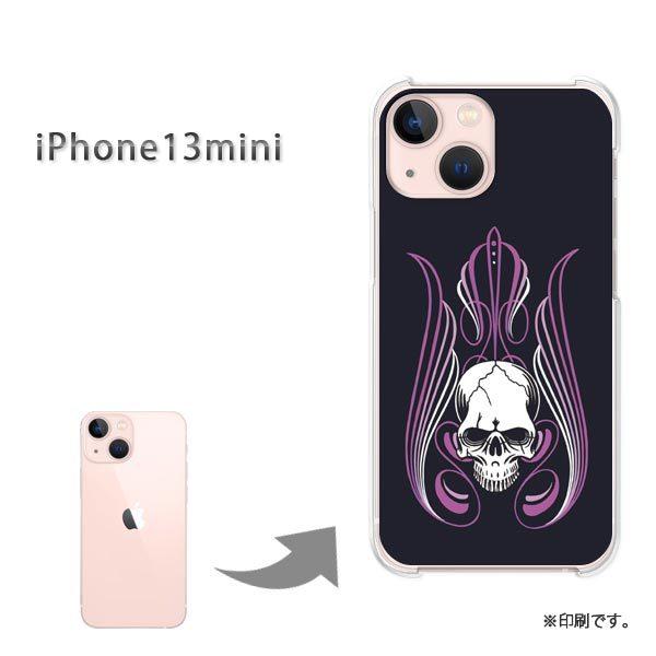  iPhone13mini Jo[ n[hP[X fUC  hNEVvi/i13mini-pc-ne403