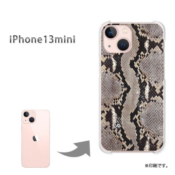  iPhone13mini Jo[ n[hP[X fUC wrE(O[)/i13mini-pc-new0479