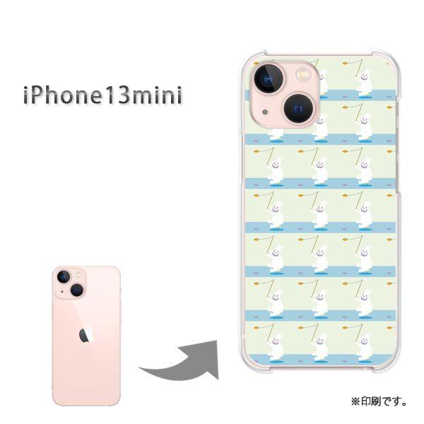 iPhone13mini �J�o�[ �n�[�h�P�[�X �f�U�C�� �����E�E�T�M(�O���[��)/i13mini-pc-new0958
