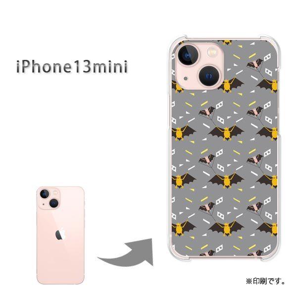 iPhone13mini �J�o�[ �n�[�h�P�[�X �f�U�C�� �����E�R�E����(�O���[)/i13mini-pc-new0959