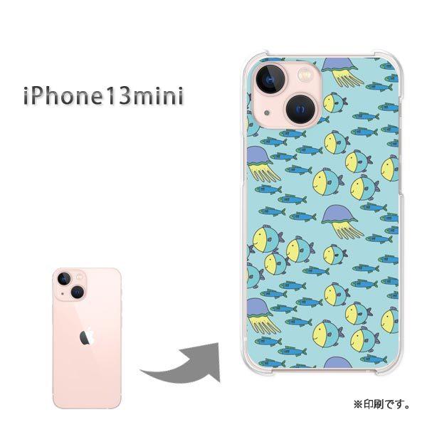 iPhone13mini �J�o�[ �n�[�h�P�[�X �f�U�C�� ���E����(�u���[)/i13mini-pc-new0987