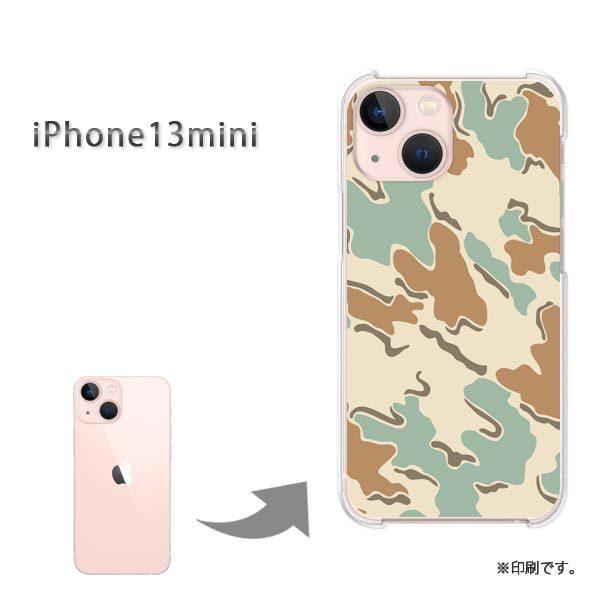  iPhone13mini Jo[ n[hP[X fUC ʁEVv(x[W)/i13mini-pc-new1176