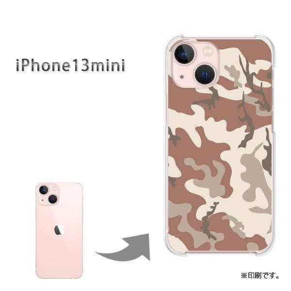  iPhone13mini Jo[ n[hP[X fUC ʁEVv(uE)/i13mini-pc-new1196