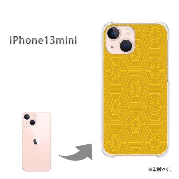  iPhone13mini Jo[ n[hP[X fUC a()/i13mini-pc-new1270