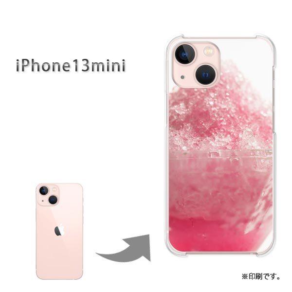  iPhone13mini Jo[ n[hP[X fUC VvEX()/i13mini-pc-new1523