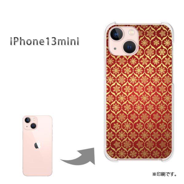  iPhone13mini Jo[ n[hP[X fUC Vv()/i13mini-pc-new1775