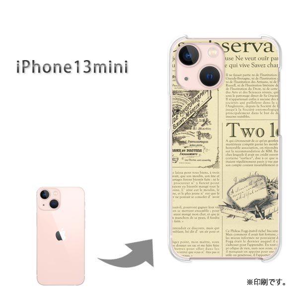  iPhone13mini Jo[ n[hP[X fUC VvEj[Xy[p[()/i13mini-pc-new1871