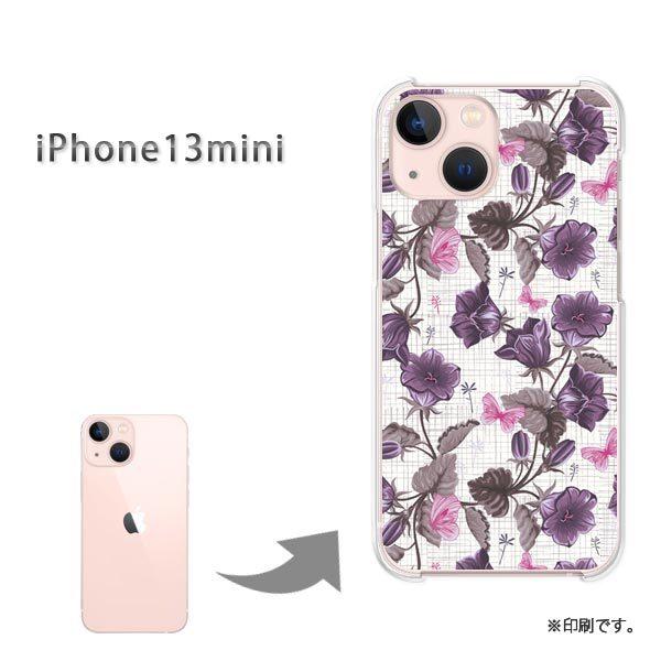 iPhone13mini �J�o�[ �n�[�h�P�[�X �f�U�C�� �t�����[075/i13mini-PM075