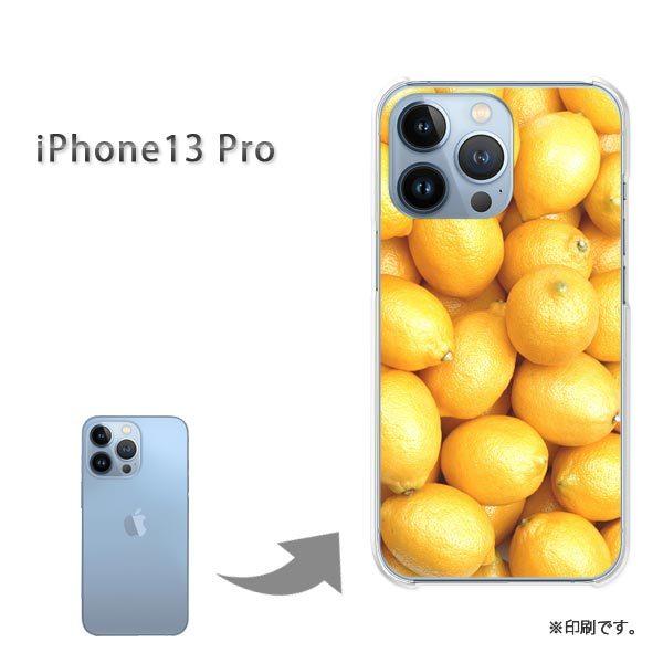 ���� iPhone13Pro �J�o�[ �n�[�h�P�[�X �f�U�C�� ������/i13pro-M990