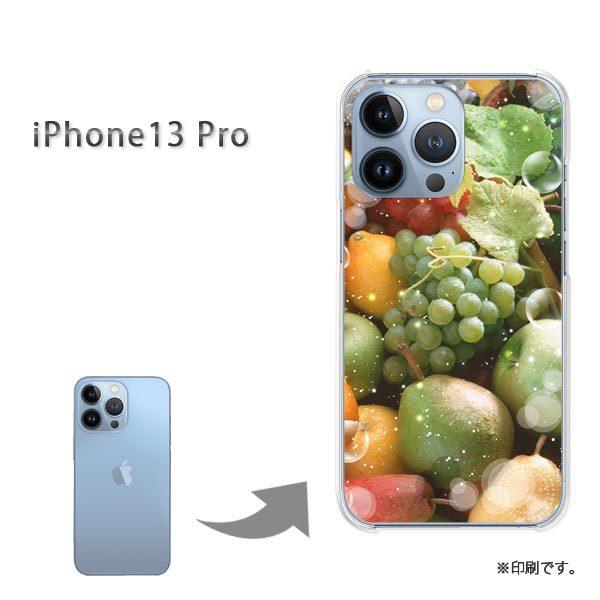 ���� iPhone13Pro �J�o�[ �n�[�h�P�[�X �f�U�C��  �t���[�c�E�X�C�[�c�i�O���[���j/i13pro-pc-ne233