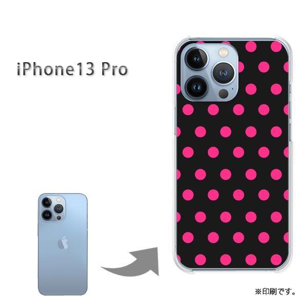 ���� iPhone13Pro �J�o�[ �n�[�h�P�[�X �f�U�C��  �h�b�g�i�s���N�j/i13pro-pc-ne293