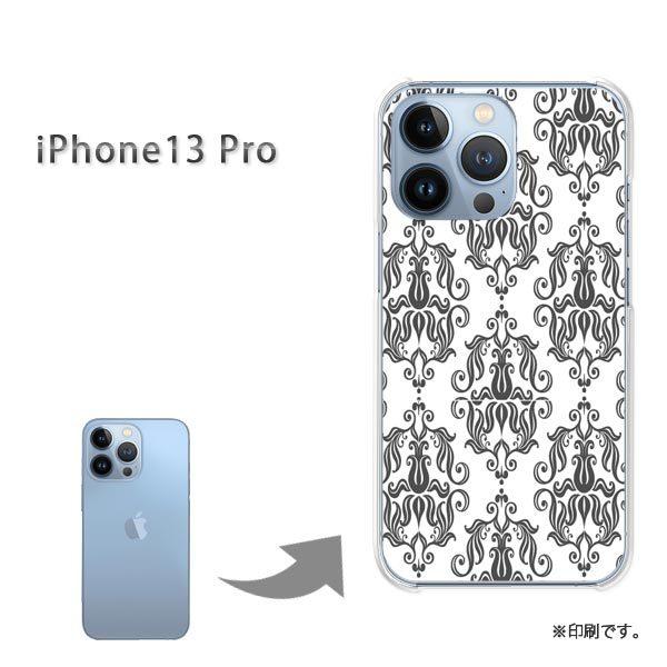  iPhone13Pro Jo[ n[hP[X fUC Vv()/i13pro-pc-new0096