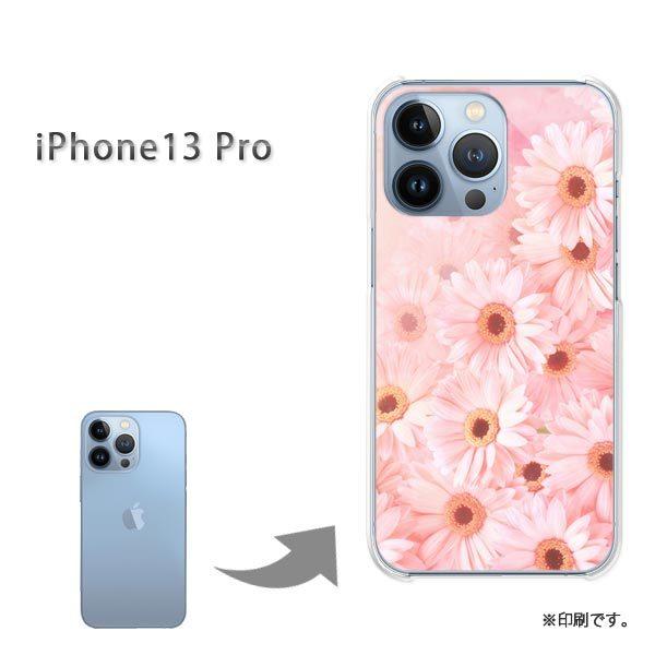 ���� iPhone13Pro �J�o�[ �n�[�h�P�[�X �f�U�C�� �ԁE�K�[�x��(�s���N)/i13pro-pc-new0442