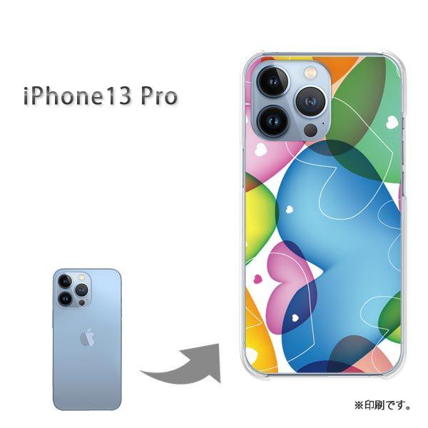 ���� iPhone13Pro �J�o�[ �n�[�h�P�[�X �f�U�C�� �n�[�g(�u���[�E�s���N)/i13pro-pc-new0561