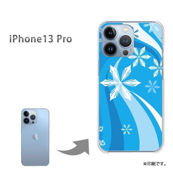 ���� iPhone13Pro �J�o�[ �n�[�h�P�[�X �f�U�C�� �~�E�V���v���E��E����(�u���[)/i13pro-pc-new0820