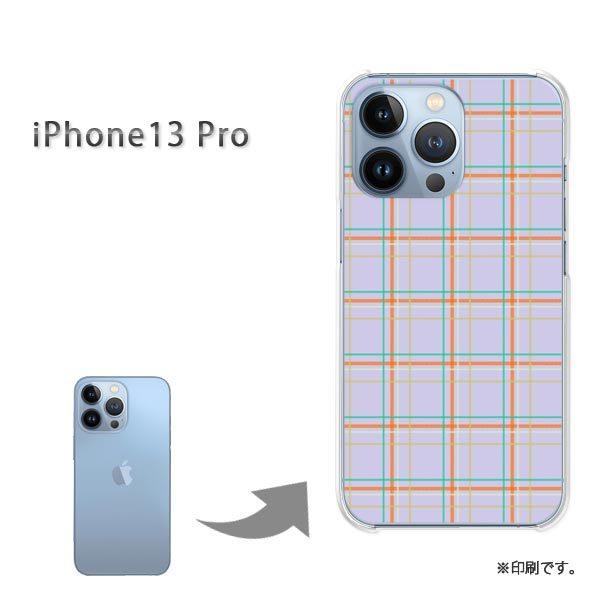 ���� iPhone13Pro �J�o�[ �n�[�h�P�[�X �f�U�C�� �`�F�b�N(��)/i13pro-pc-new0870