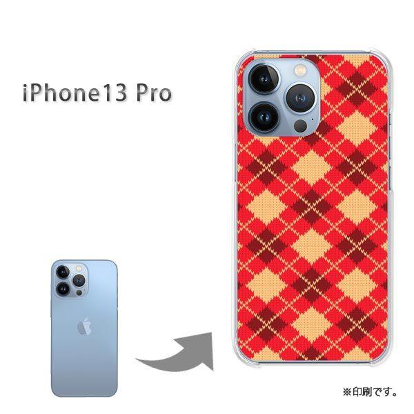 ���� iPhone13Pro �J�o�[ �n�[�h�P�[�X �f�U�C�� �`�F�b�N�E�A�[�K�C��(��)/i13pro-pc-new0906