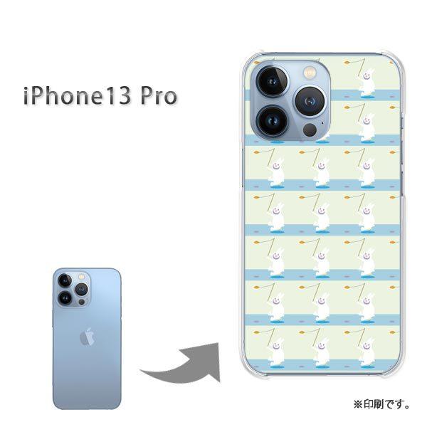 ���� iPhone13Pro �J�o�[ �n�[�h�P�[�X �f�U�C�� �����E�E�T�M(�O���[��)/i13pro-pc-new0958