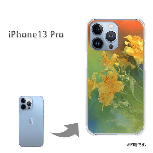 ���� iPhone13Pro �J�o�[ �n�[�h�P�[�X �f�U�C�� ��(��)/i13pro-pc-new0966