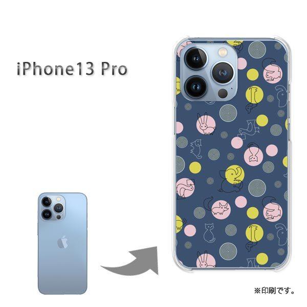  iPhone13Pro Jo[ n[hP[X fUC Ehbg(u[)/i13pro-pc-new0983
