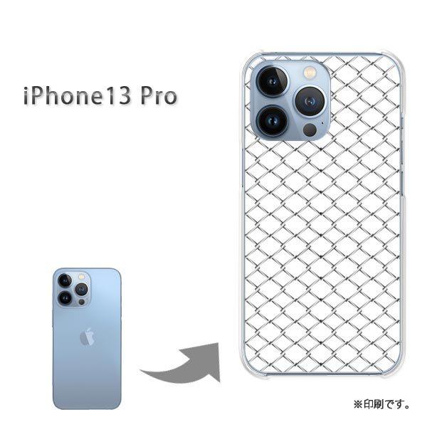  iPhone13Pro Jo[ n[hP[X fUC VvEtFX(Vo[)/i13pro-pc-new1359
