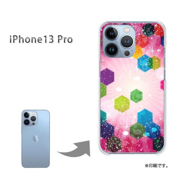 ���� iPhone13Pro �J�o�[ �n�[�h�P�[�X �f�U�C�� ���E�L���L��(�s���N)/i13pro-pc-new1373