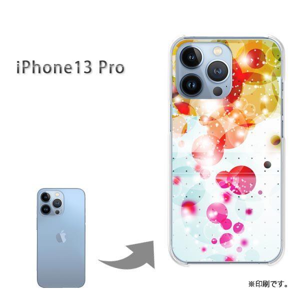 ���� iPhone13Pro �J�o�[ �n�[�h�P�[�X �f�U�C�� �h�b�g�E�L���L��(��)/i13pro-pc-new1442