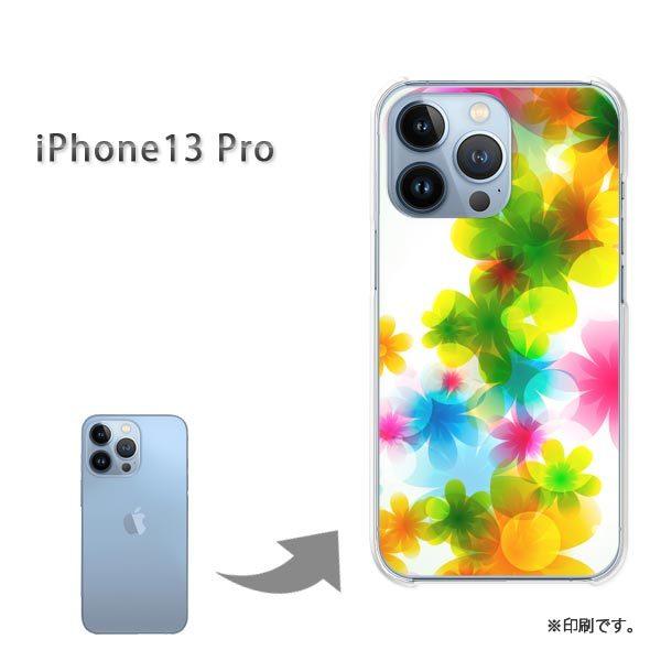  iPhone13Pro Jo[ n[hP[X fUC ԁEJt()/i13pro-pc-new1450