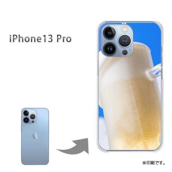  iPhone13Pro Jo[ n[hP[X fUC VvEr[(u[)/i13pro-pc-new1499