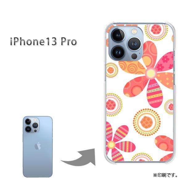  iPhone13Pro Jo[ n[hP[X fUC ԁEg()/i13pro-pc-new1740