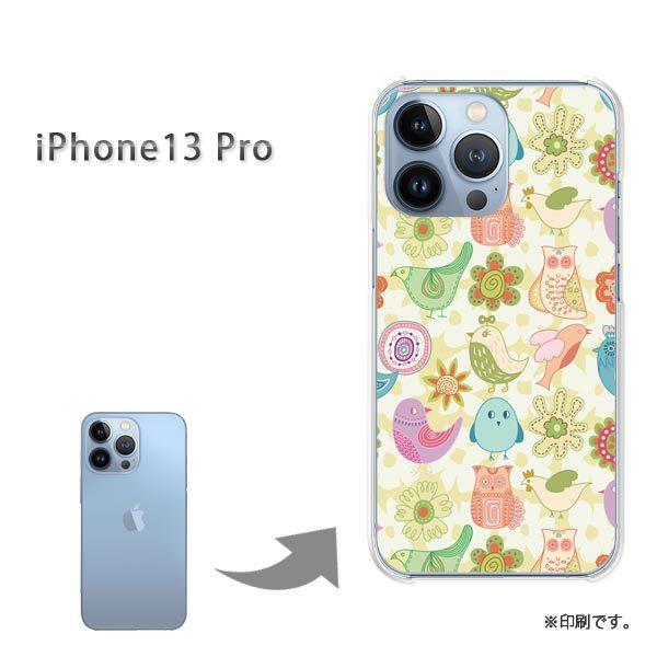  iPhone13Pro Jo[ n[hP[X fUC pXeAj}091/i13pro-PM091