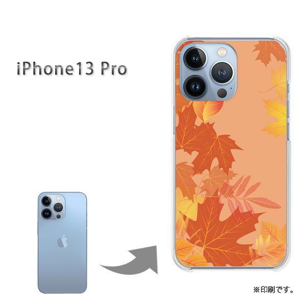 ���� iPhone13Pro �J�o�[ �n�[�h�P�[�X �f�U�C�� �H249/i13pro-PM249