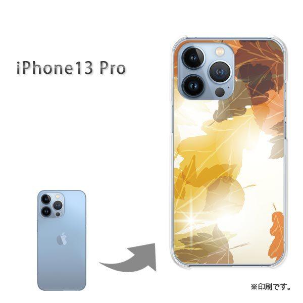 ���� iPhone13Pro �J�o�[ �n�[�h�P�[�X �f�U�C�� �H256/i13pro-PM256