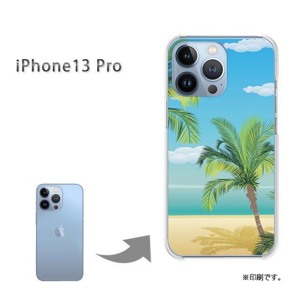 ���� iPhone13Pro �J�o�[ �n�[�h�P�[�X �f�U�C�� �C350/i13pro-PM350
