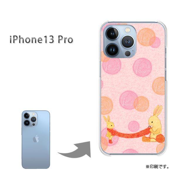 ���� iPhone13Pro �J�o�[ �n�[�h�P�[�X �f�U�C�� ������357/i13pro-PM357