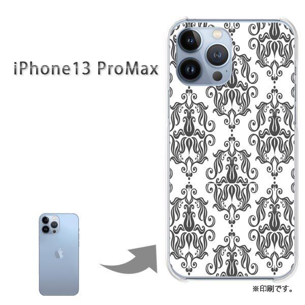  iPhone13ProMAX Jo[ n[hP[X fUC Vv()/i13promax-pc-new0096