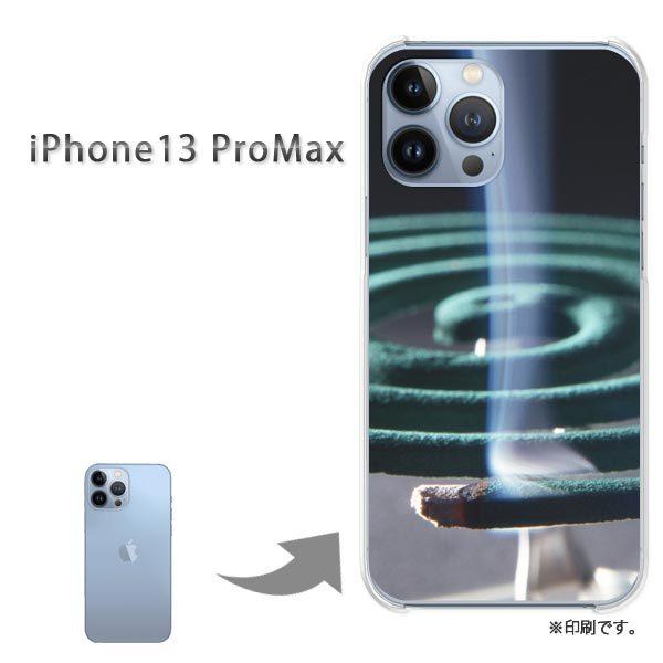  iPhone13ProMAX Jo[ n[hP[X fUC EVv(O[)/i13promax-pc-new0167