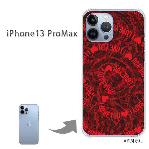 iPhone13ProMAX Jo[ n[hP[X fUC n[gELOVE(E)/i13promax-pc-new0586