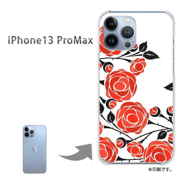  iPhone13ProMAX Jo[ n[hP[X fUC ()/i13promax-pc-new0756