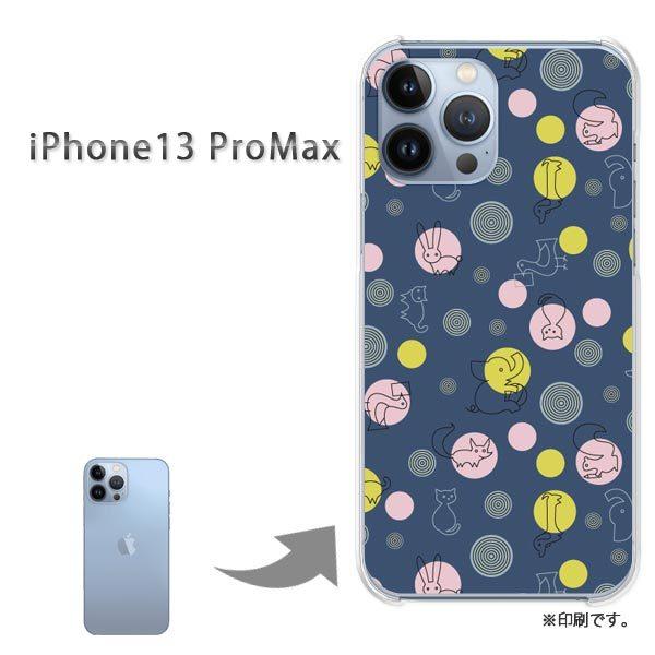  iPhone13ProMAX Jo[ n[hP[X fUC Ehbg(u[)/i13promax-pc-new0983
