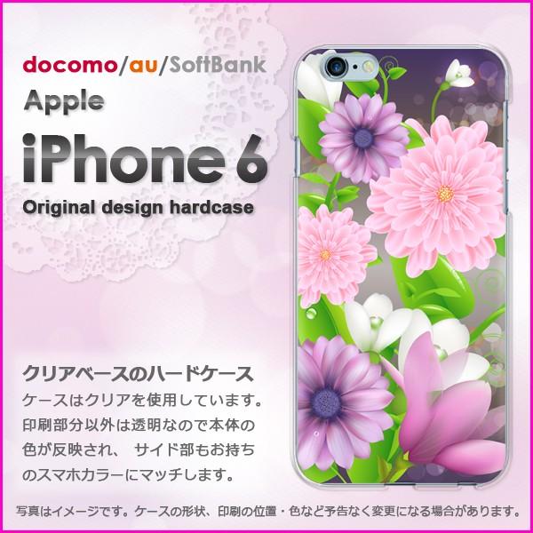 ����  iPhone6 iPhone6s �A�C�t�H�� �n�[�h�P�[�X �f�U�C�� �ԁi�s���N�j/i6-pc-ne256