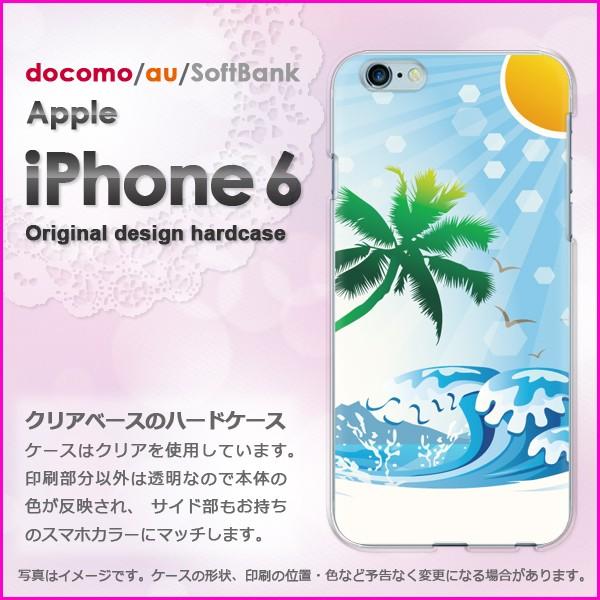   iPhone6 iPhone6s ACtH n[hP[X fUCāEVvECEV̖(u[)/i6-pc-new0767