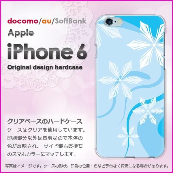 ����  iPhone6 iPhone6s �A�C�t�H�� �n�[�h�P�[�X �f�U�C���~�E�V���v���E��E����(�u���[)/i6-pc-new0800