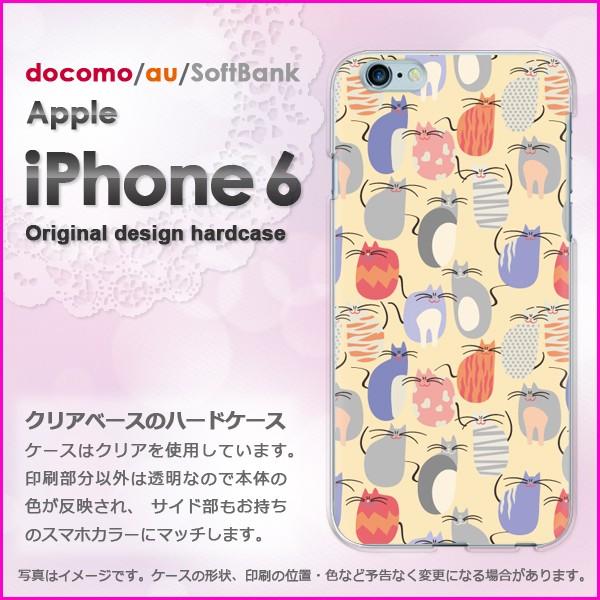   iPhone6 iPhone6s ACtH n[hP[X fUCEL(x[W)/i6-pc-new0973