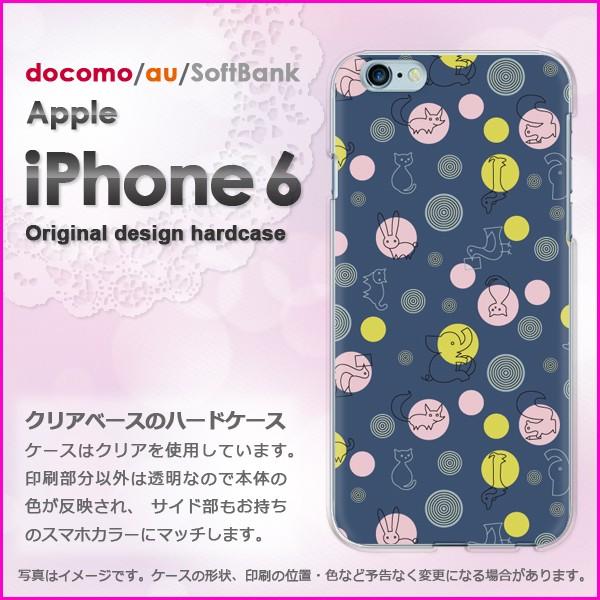   iPhone6 iPhone6s ACtH n[hP[X fUCEhbg(u[)/i6-pc-new0983