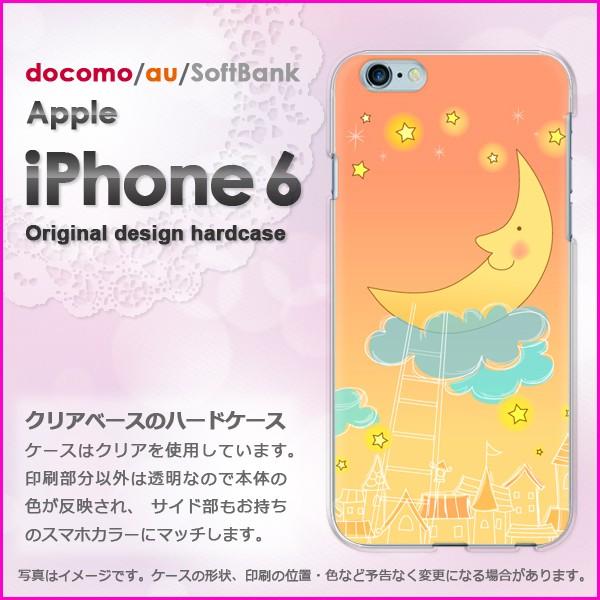   iPhone6 iPhone6s ACtH n[hP[X fUCE(IW)/i6-pc-new1309