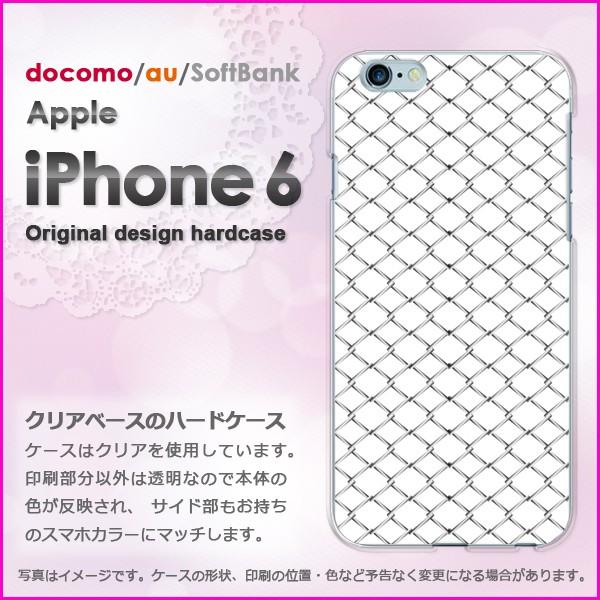   iPhone6 iPhone6s ACtH n[hP[X fUCVvEtFX(Vo[)/i6-pc-new1359