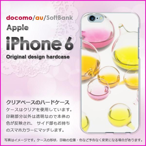   iPhone6 iPhone6s ACtH n[hP[X fUCVv(EsN)/i6-pc-new1512