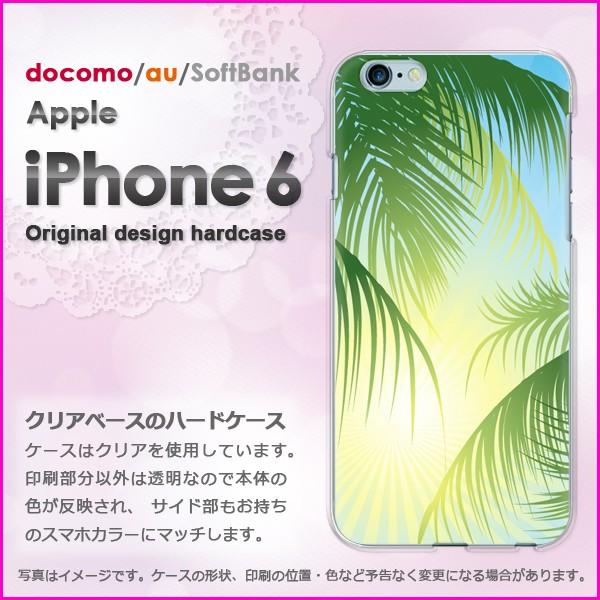   iPhone6 iPhone6s ACtH n[hP[X fUCVvEV̖(O[)/i6-pc-new1577