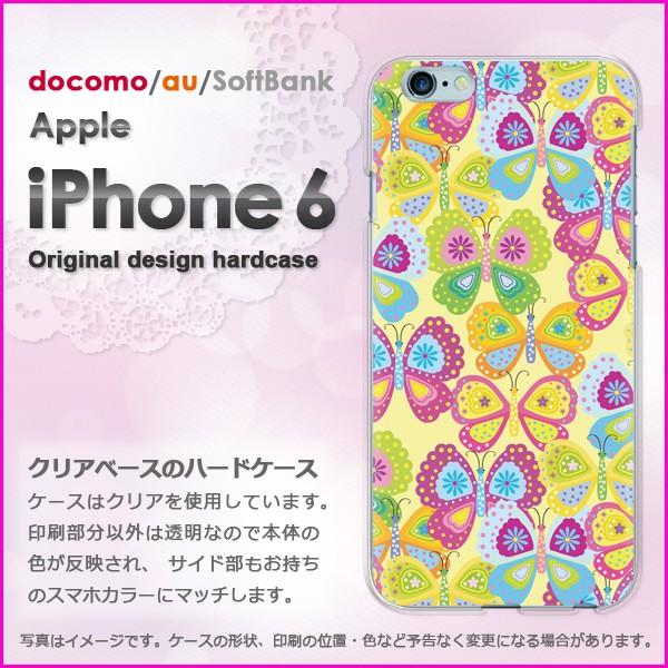   iPhone6 iPhone6s ACtH n[hP[X fUC  TCP111/i6-PM111